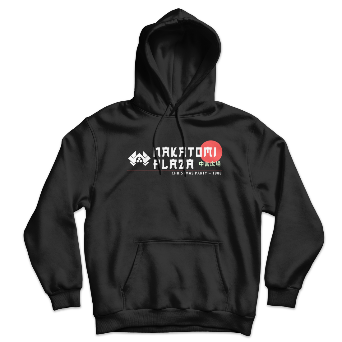 Nakatomi Plaza Christmas Party 1988 Unisex Hoodie-2