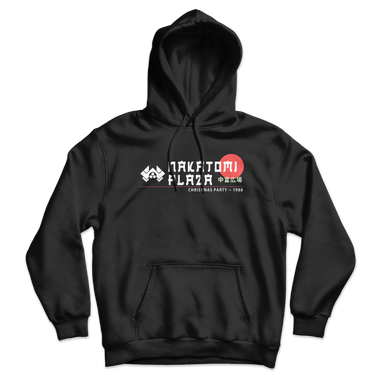 Nakatomi Plaza Christmas Party 1988 Unisex Hoodie-2