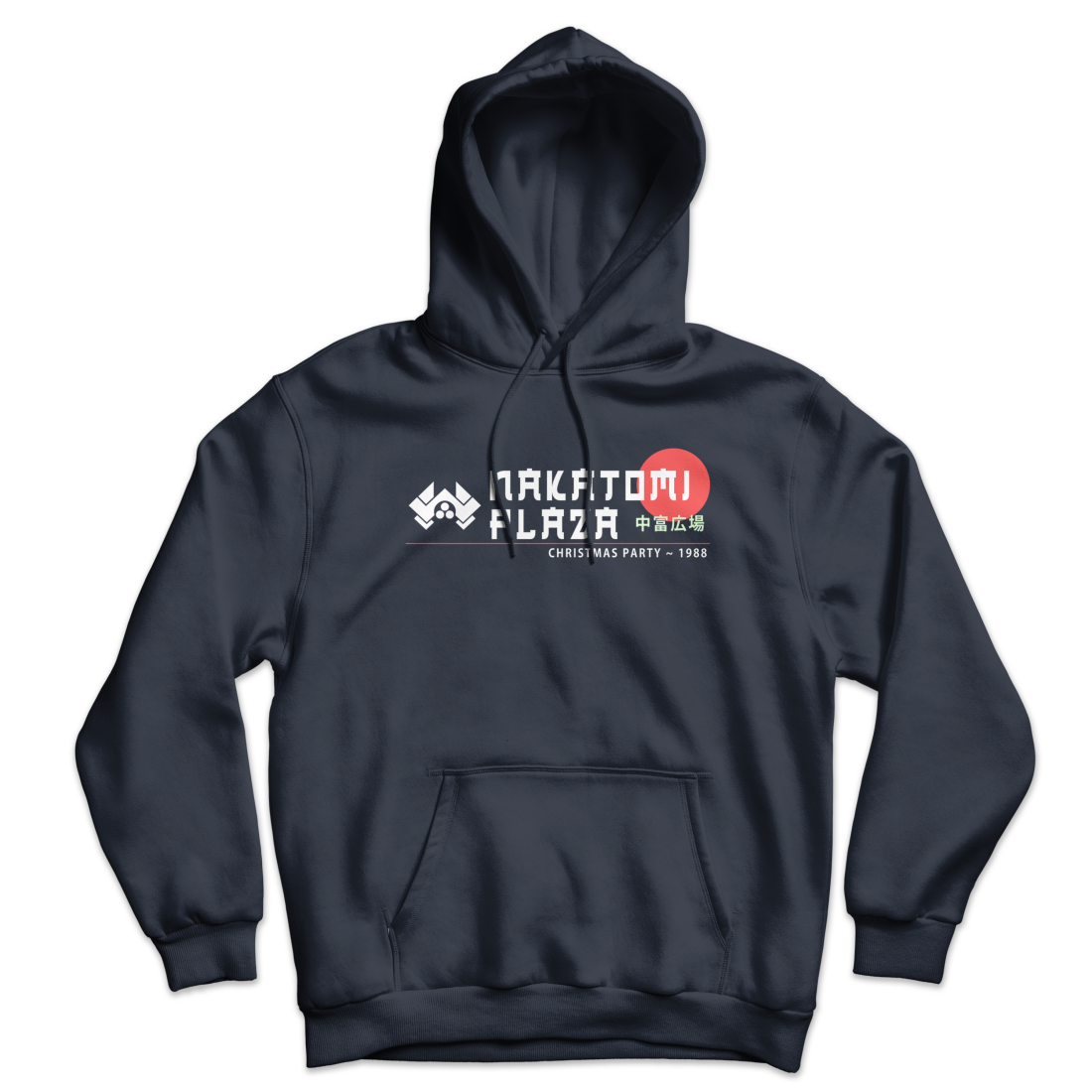 Nakatomi Plaza Christmas Party 1988 Unisex Hoodie-4