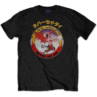 Black Sabbath Reversed Logo [T-Shirt]