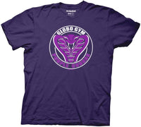 Globo Gym Dodgeball Shirt