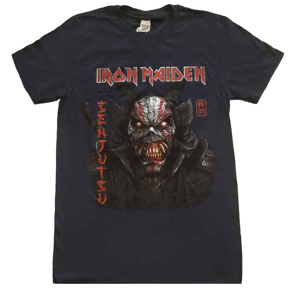 Iron Maiden Senjutsu Back Cover Vertical Logo []