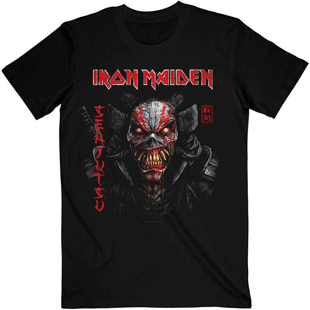Iron Maiden Senjutsu Black Cover Vertical Logo []
