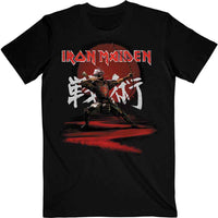 Iron Maiden Senjutsu Eddie Archer Kanji []