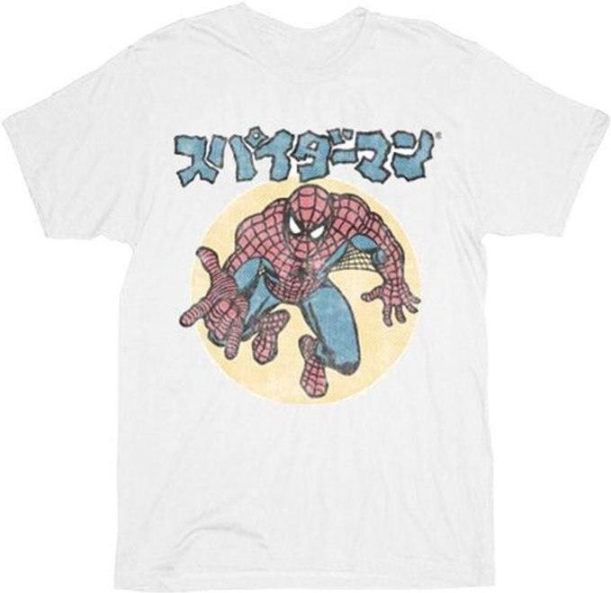 Spider Sunrise Supaida Japanese T-shirt